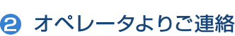 Iy[^育A