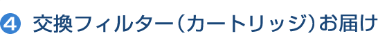 tB^[iJ[gbWj͂